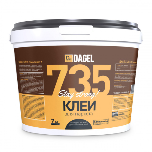 2К Полиуретановый паркетный клей DAGEL 735, 7 кг.