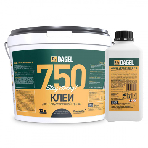 2К Полиуретановый клей для искусственной травы DAGEL 750, 12 кг.
